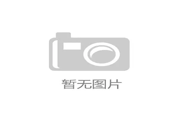 尤文图斯基金会向都灵当地学校捐赠足球装备，推广青少年运动
