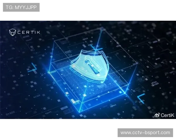 可信执行环境保护核心算法不被逆向